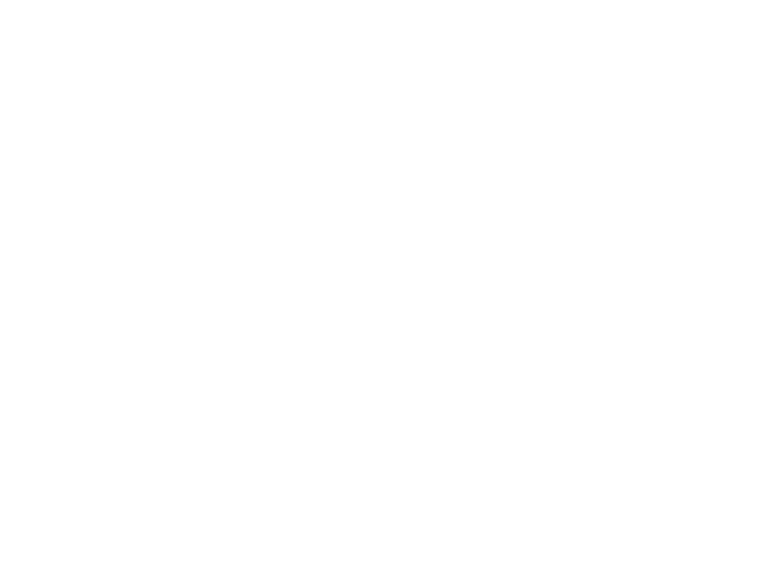 Inhuman